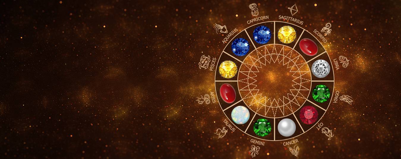 Gemstone